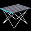 Naturehike FT08 Aluminum Folding Camping Table