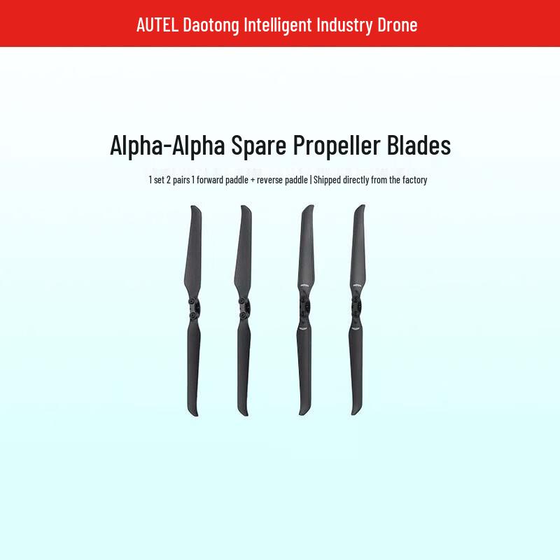 

AUTEL Alpha Drone Propeller (CN version)