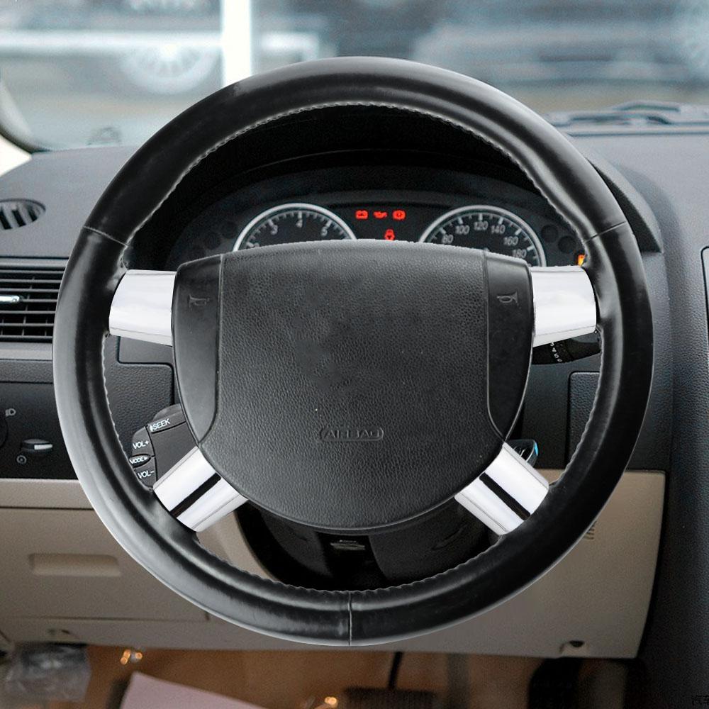 Car Steering Wheel Panel Trim Sticker for Ford Mondeo 2004 2005 2006 4Pcs/set Decorative Cover Trim Interior Accessories
