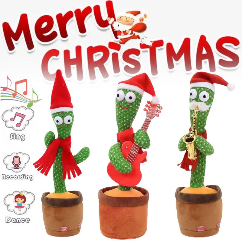 Adorável Brinquedo Interativo de Cacto Dançarino Com Recursos de Canto e Dança Para Presentear com Diversão