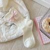 Cream White Hollow Breathable Cotton Ruffle Bow Calf Socks Kawaii Jk Lolita Daily Party Dress Accessory Women Socks