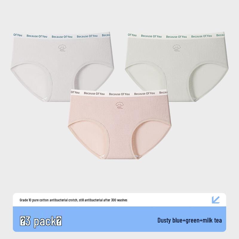 Yalu Women s Antibacterial Cotton Underwear 3-Pack