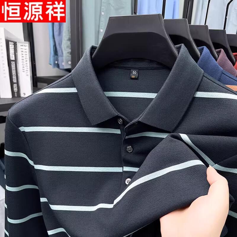 Hengyuanxiang Men's Jacquard Stripe Long-Sleeve Polo Shirt