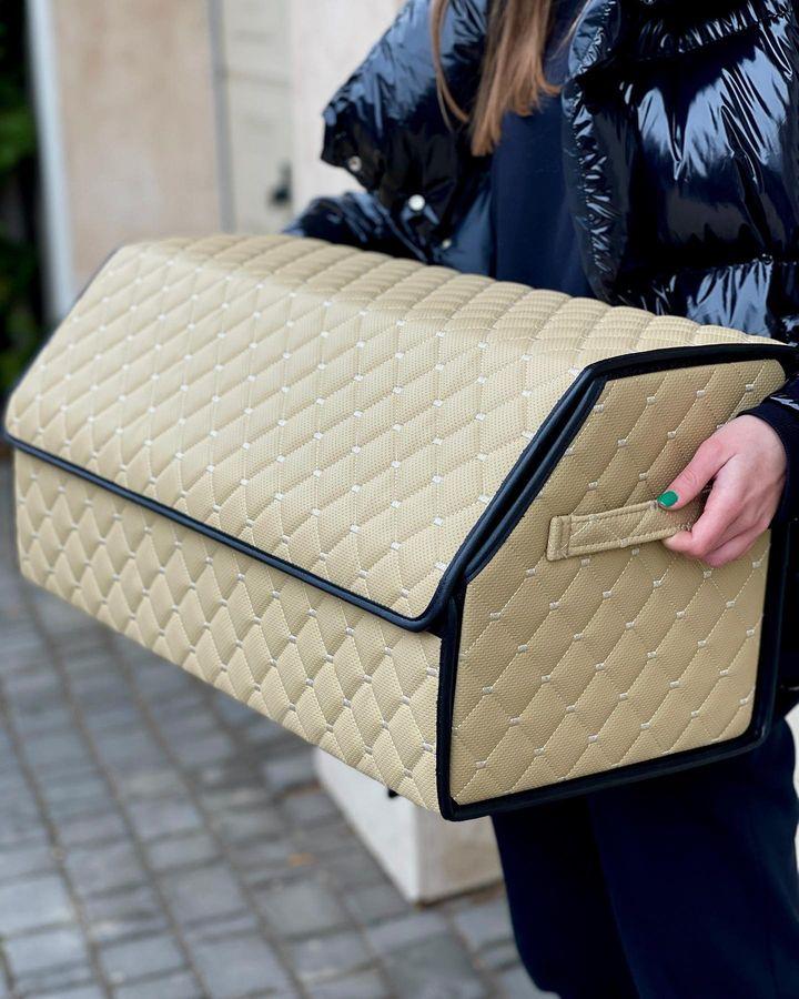 Beige Car Trunk Organizer & Velcro Fixation System, Car Trunk Organizer In 5 Sizes, Trunk Storage Bag