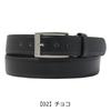 [DAKS] Men's Leather Belt, Made In Japan, DB39910, Pin Buckle [02] Chocolate