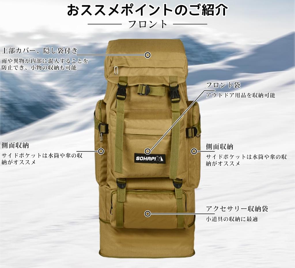 Klettern im Freien Klettern Große Katastrophe Hoch Outdoor Khaki [CCYCCL] Rucksack, Tasche, Tasche, Rucksack, Damen, Herren, Kapazität, Prävention, Wasserdicht,