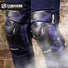 CUIRASSIER Motorcycle Knee Pads Off-Road Leg Guards, Knight Protective Gear, Model K01-3, Navy Blue
