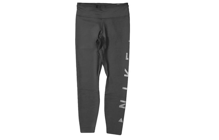 Nike Workout Pants Women s Black CJ4146-010 XS