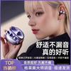 Wireless Bluetooth headset, sports hanging ear clip, ear type, new model, suitable for Huawei, Sony, high sound quality reduction