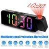 Black Projection Alarm Clock Multifunctional LED Digital Clock with Colorful Lights USB The Power Supply Can Display the Year, Month, Day, and