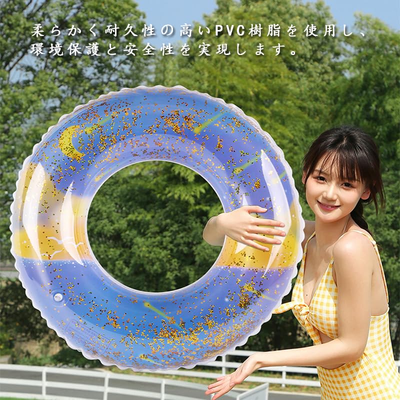 Wowjimi O-förmiger Schwimmring, 90#, Für Erwachsene, Faltbar, Glitzernd, Perfekt für den Sommerurlaub, Pool, Wasserspiele, Strand, Outdoor-Aktivitäten, Pool und Outdoor