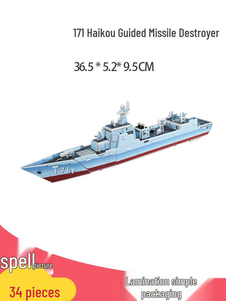 Fujian Aircraft Carrier 3D Puzzle Warship - Handmade Educational Toy