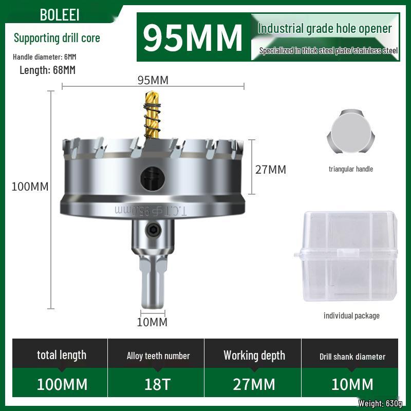 Stainless Steel Alloy Hole Saw for Quick Drilling and Metal/Woodworking Punching