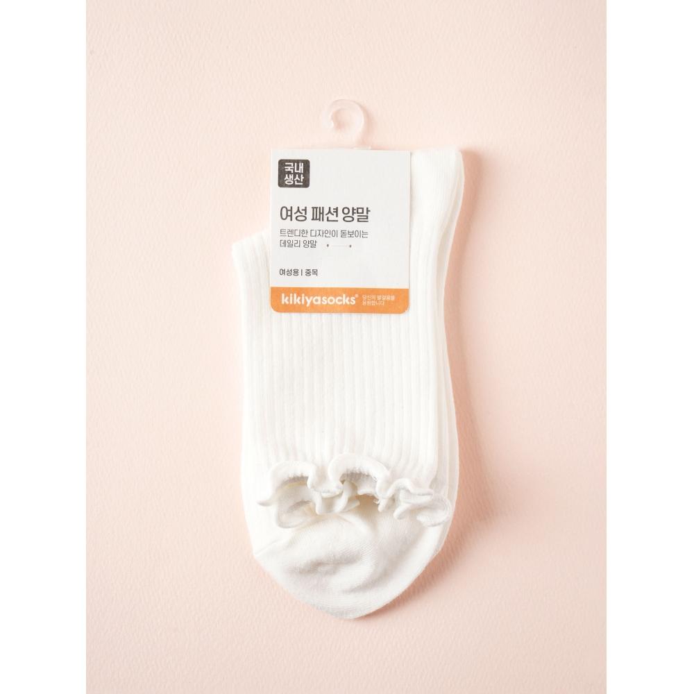 DaiSo Kikiya SockS Women S Lace Ribbed SockS White