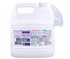 NANOX One Odor Only 4kg Large Capacity Commercial Use (NANOX One)