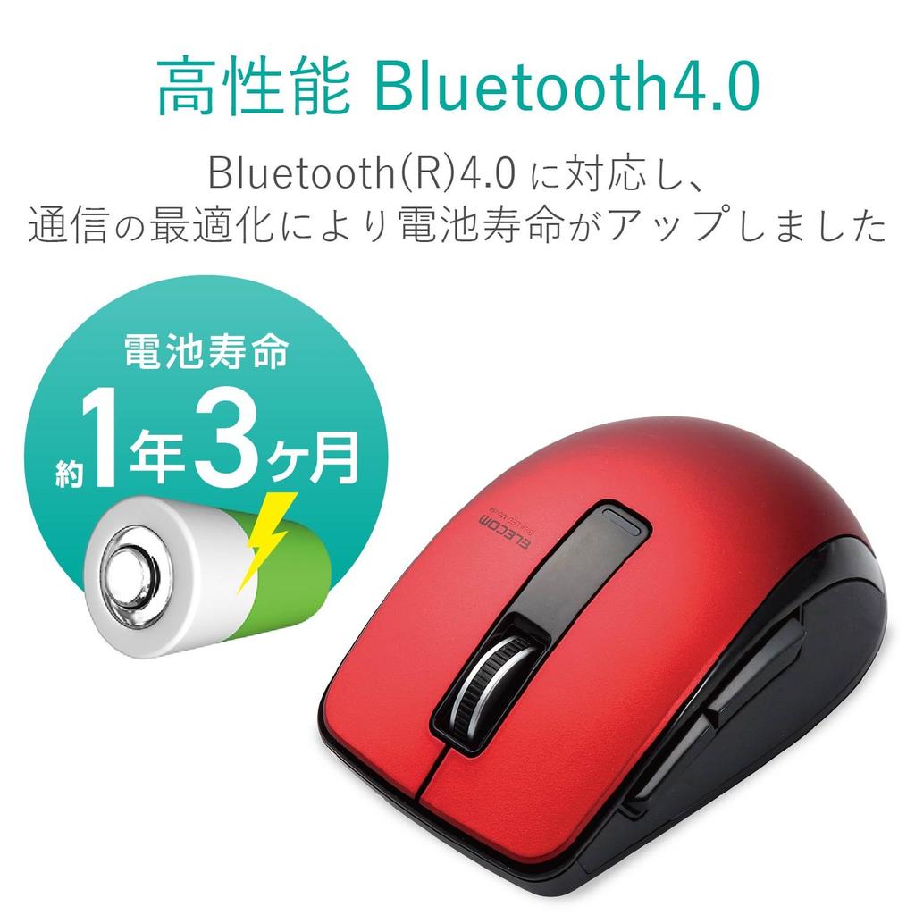 ELECOM Mouse Bluetooth M size 5 buttons back and forward Blue LED Power saving Red (iOS compatible) (with buttons) (battery life approx. 1.3 years)
