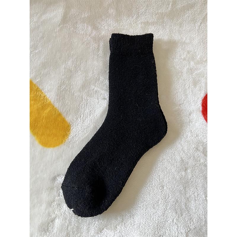 Winter Padded Thick Warm Socks - Wool Pure Color, Men's and Women's Mid-calf Socks, Simple Cable Knit Floor Socks