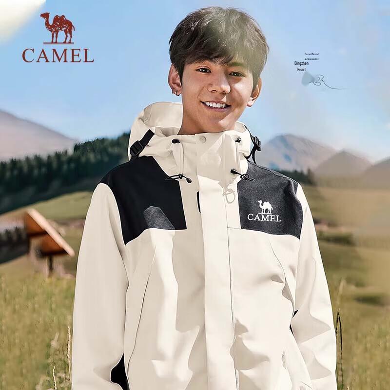 CAMEL Men s Colorblock 3-in-1 Outdoor Jacket S