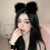 Wolf & Cat Ears Cosplay Set: Plush Animal Ears Headband and Wolf Tail for Men and Women 7023