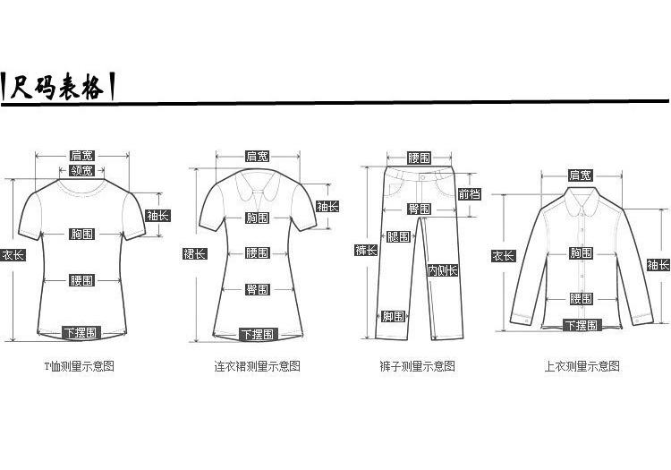 Europe, America autumn and winter new fashion plaid shirt belt dress women's clothing