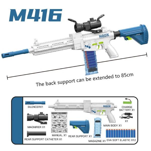 Children's Soft Bullet Toy Gun Submachine Gun With 20 Soft Bullets and 1 Farget Boy's Birthday Gift