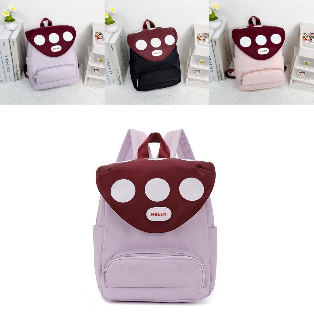 Adorable Pink Mushroom Backpack For Kids Lightweight Fashionable Nylon Bag Perfect For School