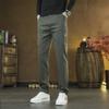 Pants Men's Autumn New Men's Overalls Wear-resistant Versatile Loose Business Casual Pants Anti-wrinkle Straight Men's Pants