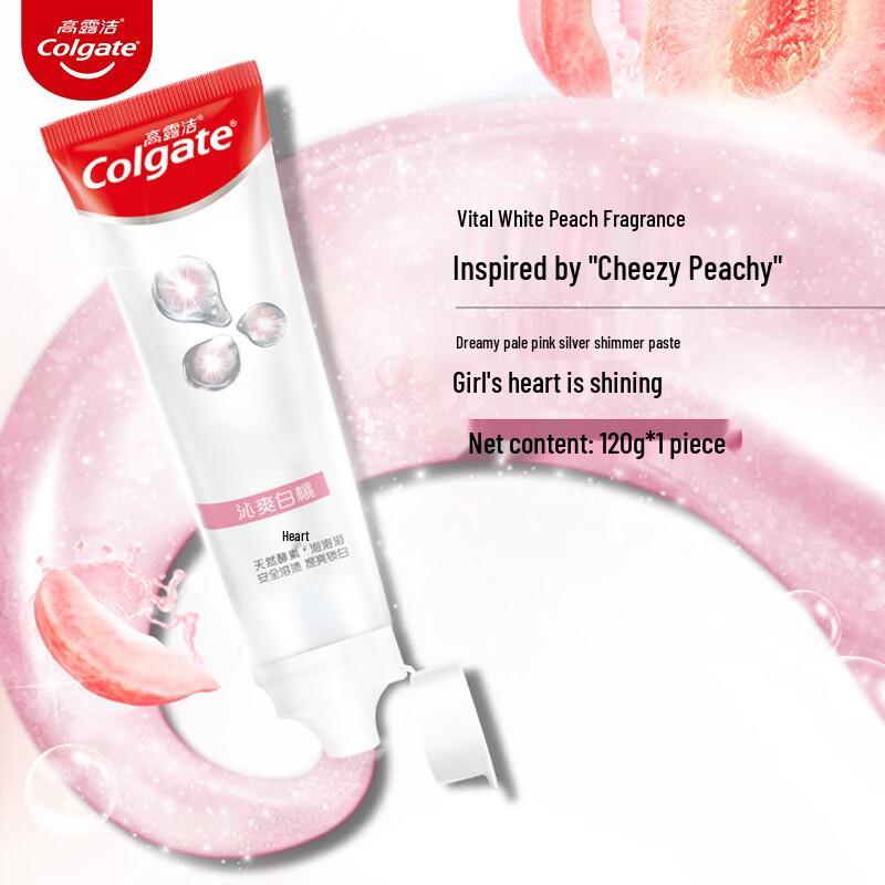 Colgate Active Enzyme Whitening Toothpaste