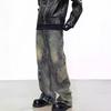 Mens Vintage Washed Distressed Denim Jeans High Waist Irregular Patchwork Flared Cut