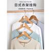 Magic hanger connection hook wardrobe space-saving multi-functional household multi-layer storage bedroom clothes drying organizer