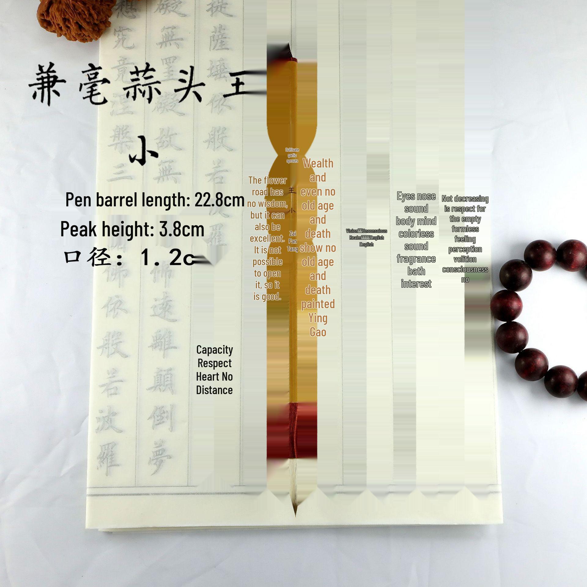 Jian Hao Garlic King Bamboo Brush - Yellow Handle, Wolf Hair Tip, Inner Core Wolf Hair, Outer Layer Fine Wolf Hair