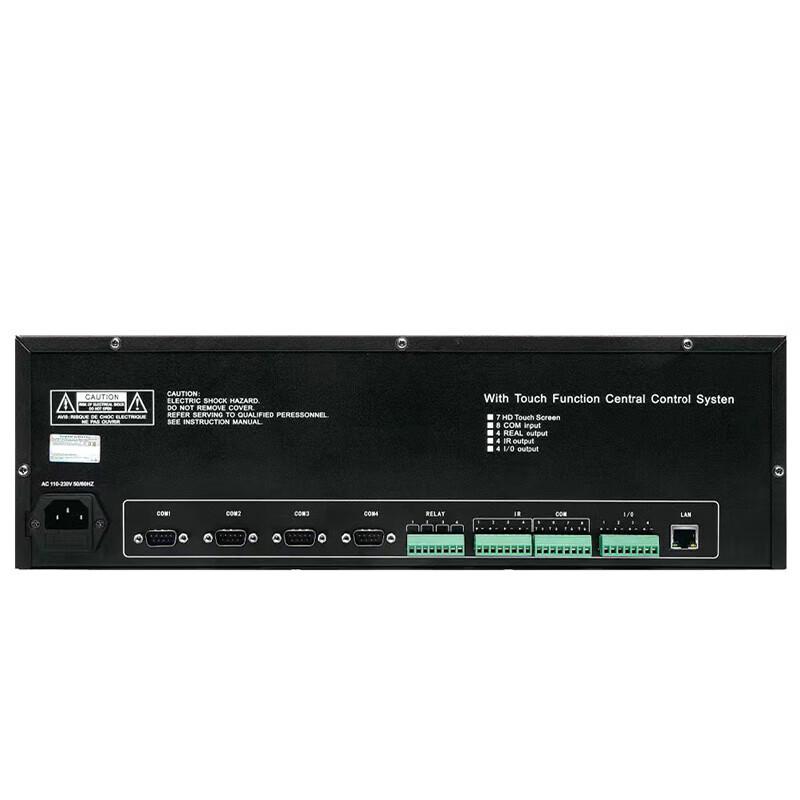 HuiDu Professional A/V Smart Central Control & Matrix Components (CN Version)