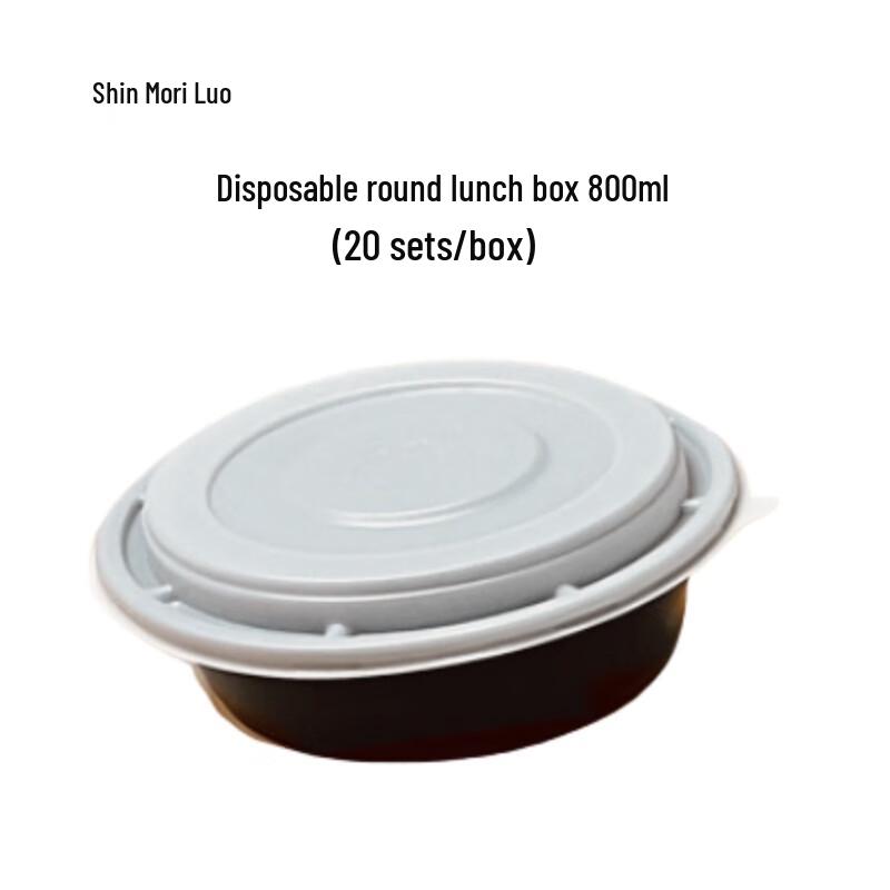 Disposable PP Round Takeout Container with Lid, 800ml
