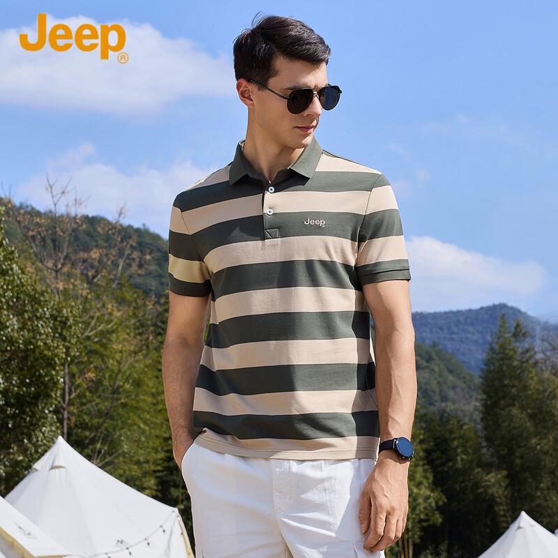 JEEP Men s Summer Striped Polo Shirt L