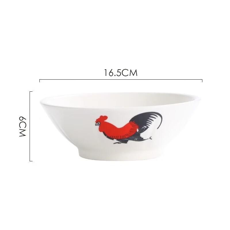 

Retro Rooster Ceramic Soup Bowls (Set of 3)
