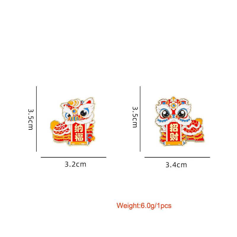 2pcs Lion Awakening Refrigerator Magnet 2026 Cute Home Refriger Decoration For Christmas Creative Gift Souvenir Metal