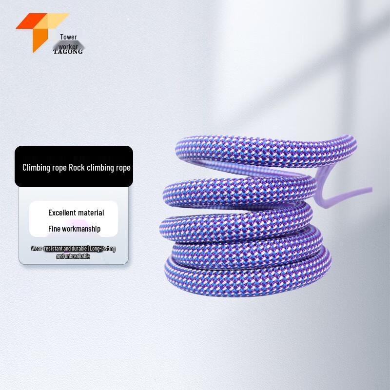 

Mountaineering Climbing Rope