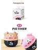 RB543 Cartoon Pig Kitchen Timer for Student Self-Discipline