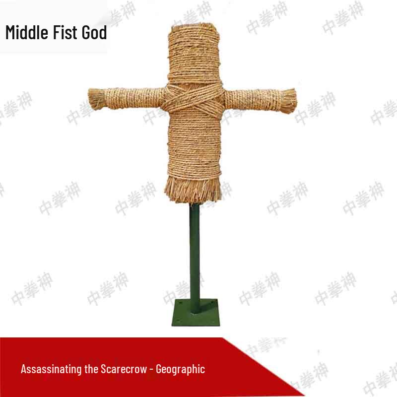 Zhongquanshen Humanoid Bayonet & Striking Training Target