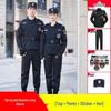 Men's Summer Security Uniform Short-Sleeve Set, Black Duty Training Attire for Property Management Community.