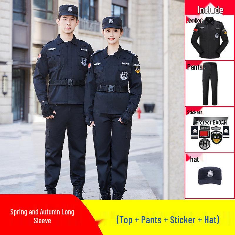 Men's Summer Security Uniform Short-Sleeve Set, Black Duty Training Attire for Property Management Community.