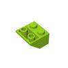 Domestic MOC 3660 Small Particle Educational Building Blocks - 2x2 Inverted Slope Face Brick (Compatible with Lego, Sold by Weight)