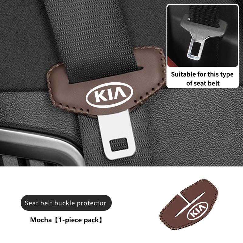 Leather Car Seatbelt Buckle Cover Auto Interior Accessories For KIA K5 K2 Rio Optima Sportage Venga Sorento Stonic Forte Jlsz20