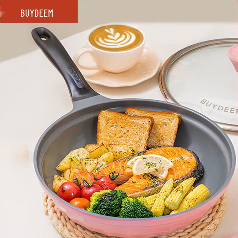 Buydeem 26cm Non-Stick Frying Pan