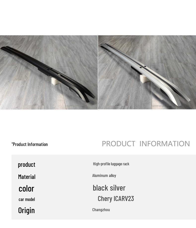 Chery ICARV23 High Model Roof Rack: Thickened Aluminum Alloy Screw-Type for Car Travel