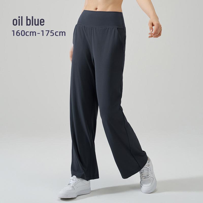 NS Women's High-Waist Wide-Leg Yoga Pants - Breathable, Casual, and Elegant Drape Design