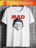 Mad Weekly e Vintage 1970er Muster T-ShirtVintage 70er Jahre Popkultur T-Shirt mit rotem Mad-Aufdruck und ikonischem Gesicht Lokales Lager D