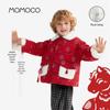 MOMOCO Boys' Plush Quilted New Year Coat