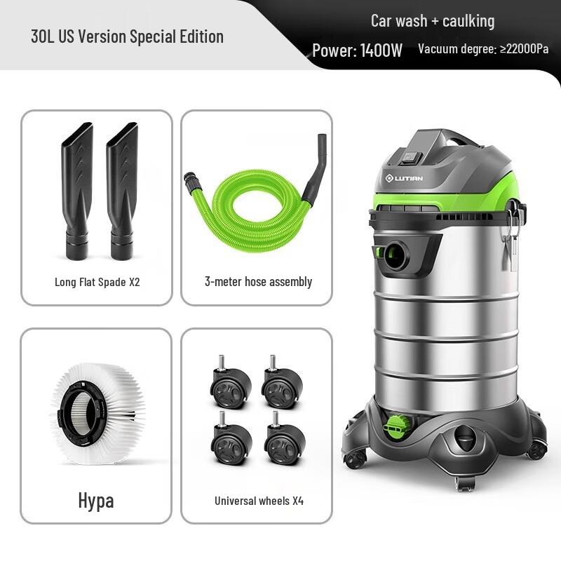 

CHUGOUXIANG 30L Commercial Car Detailing Vacuum Cleaner CN plug (adapter included)