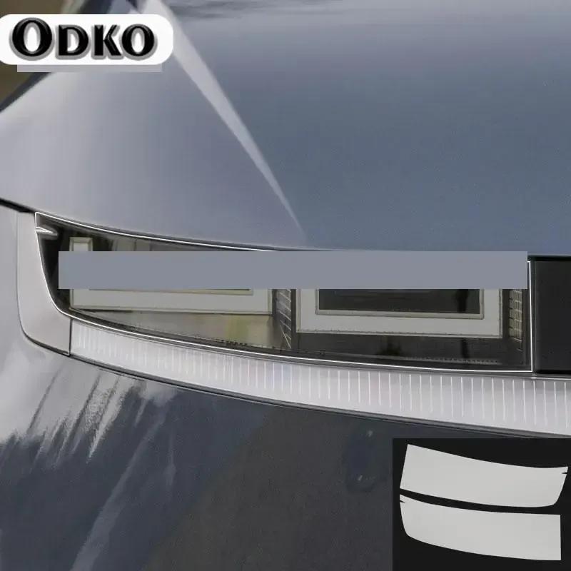 For Hyundai IONIQ 5 - Car Exterior Headlight Anti-scratch TPU PPF Protective film Anti-scratch Repair film Accessories